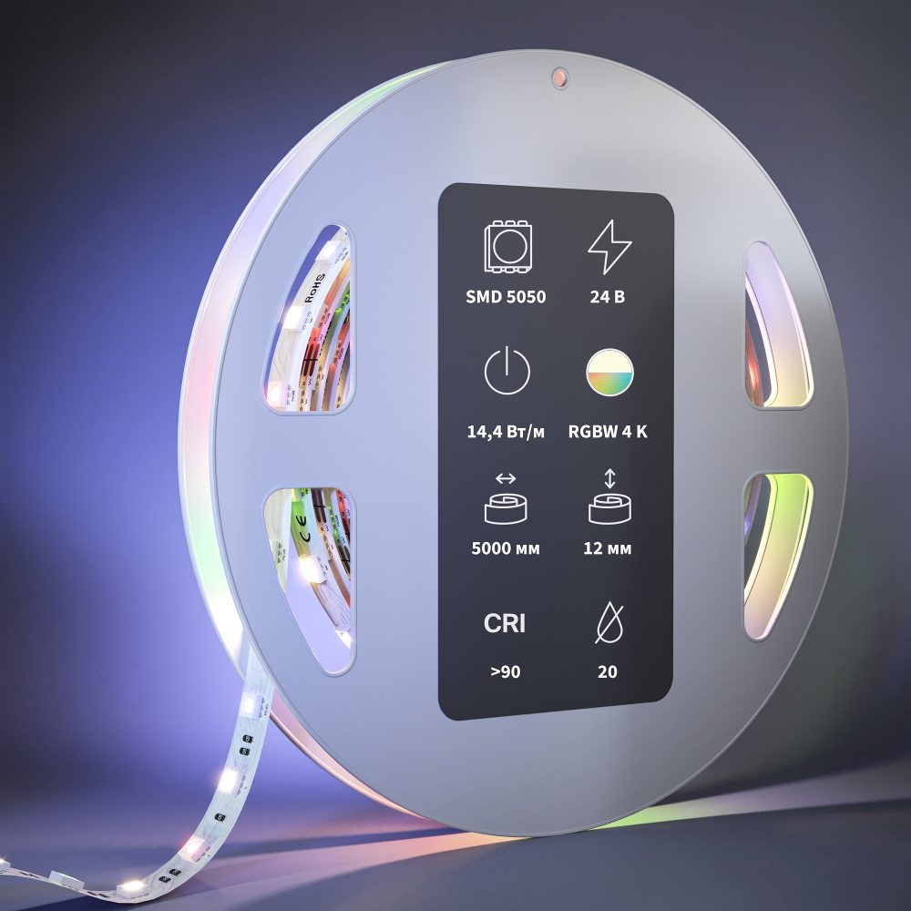 Лента светодиодная Maytoni Led Strip RGB/RGBW светодиодная лента 201133
