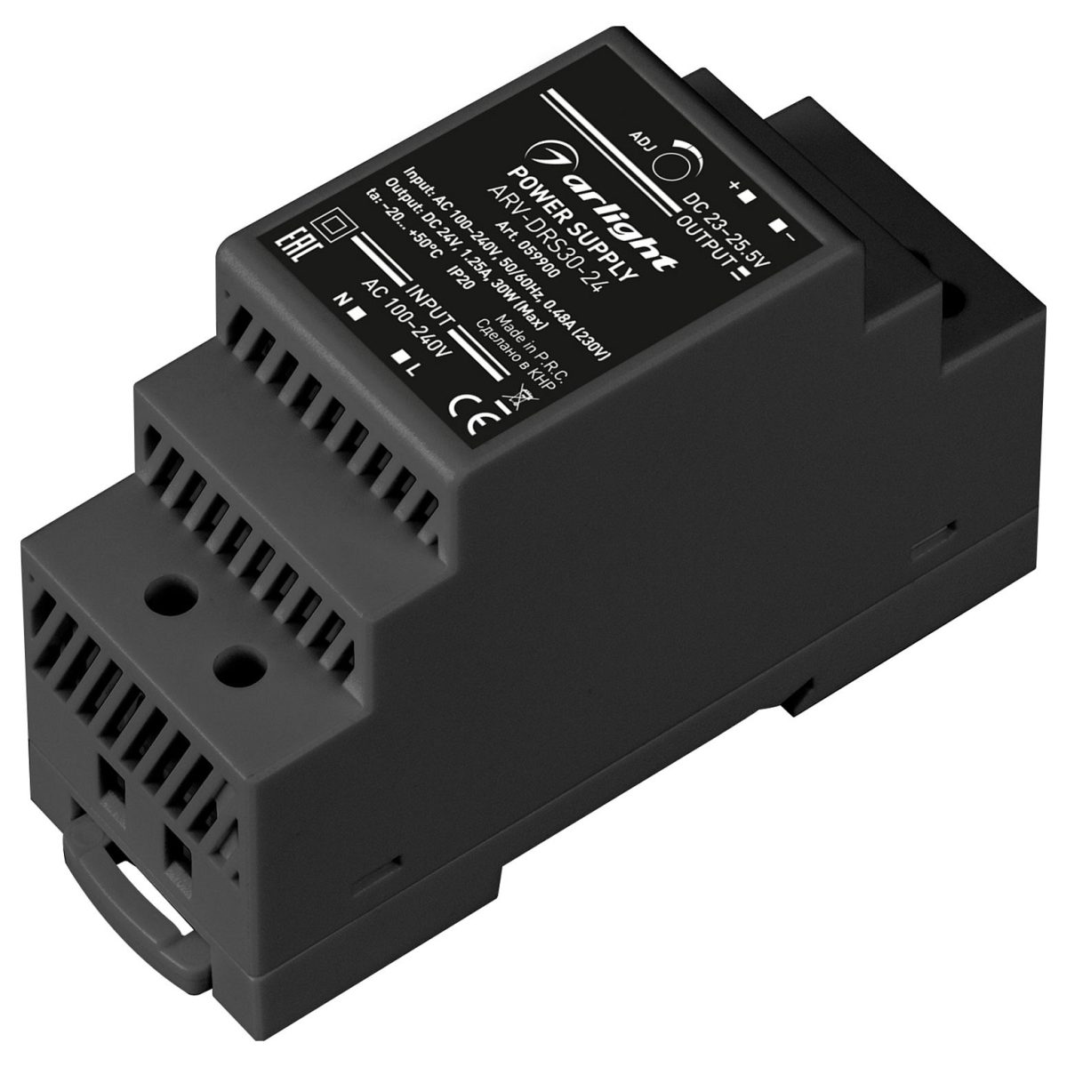 Блок питания Arlight ARV 059900