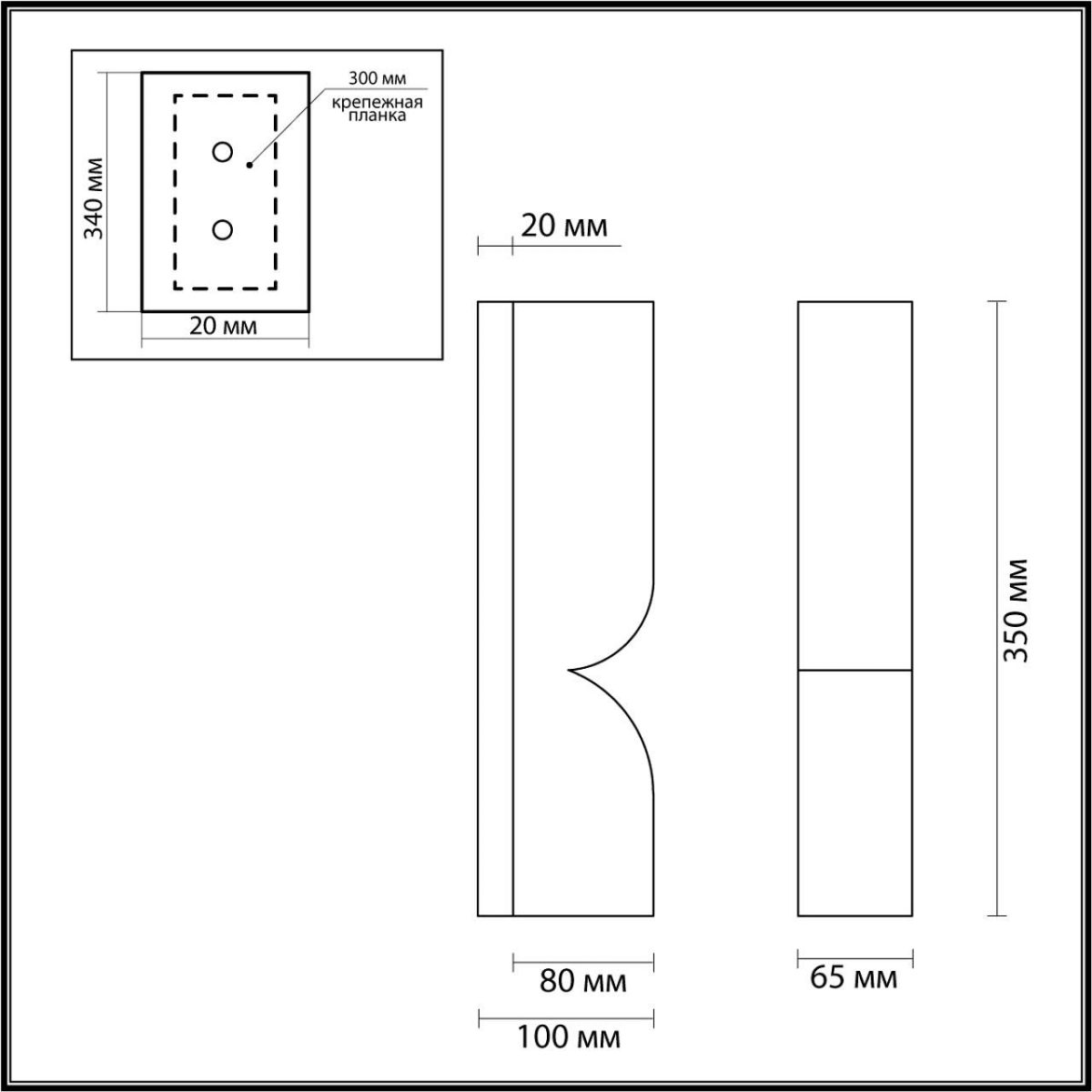 Накладной светильник Odeon Light Marbella 6685/10WL