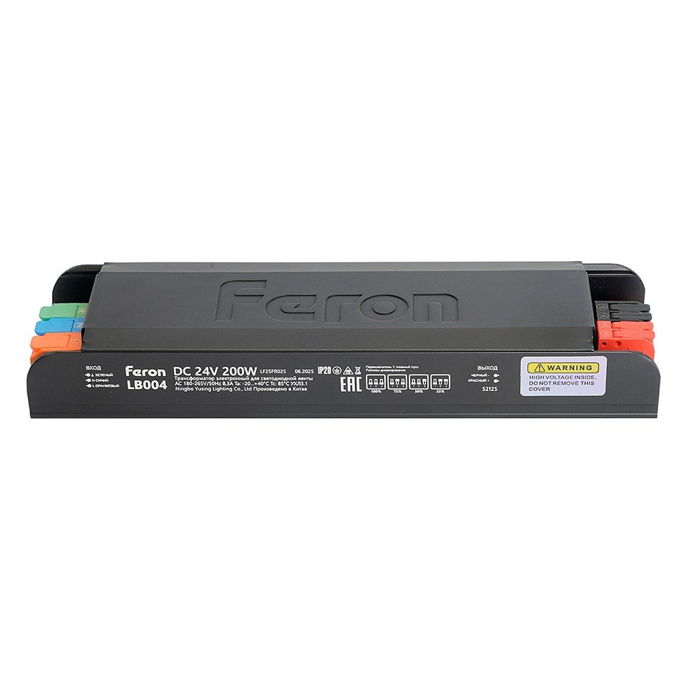 Блок питания Feron LB004 52125