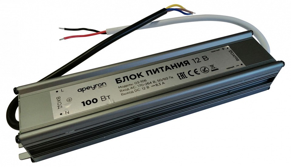 Блок питания 12В, (СТ), 100Вт, импульсный, IP67, 170-264В, 8,33А, алюм., сереб., 205*46*35мм.