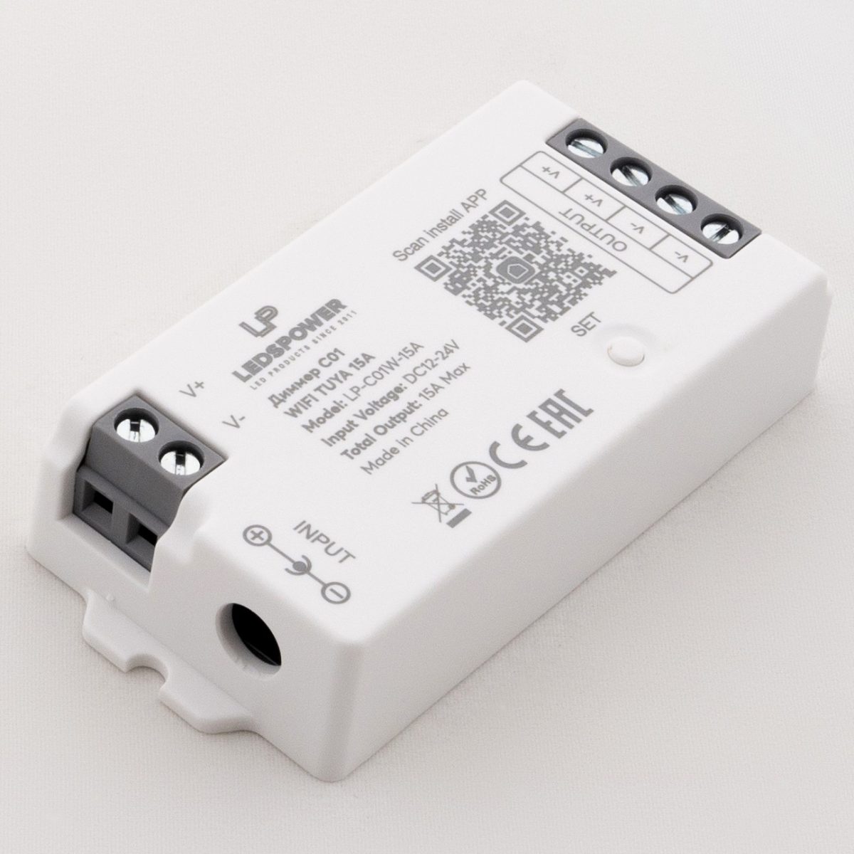 Контроллер-диммер Wi-Fi для смартфонов и планшетов LEDS POWER C01 WIFI TUYA 006420