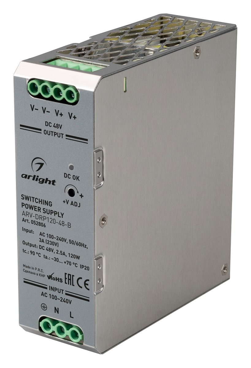 Блок питания Arlight ARV 052806
