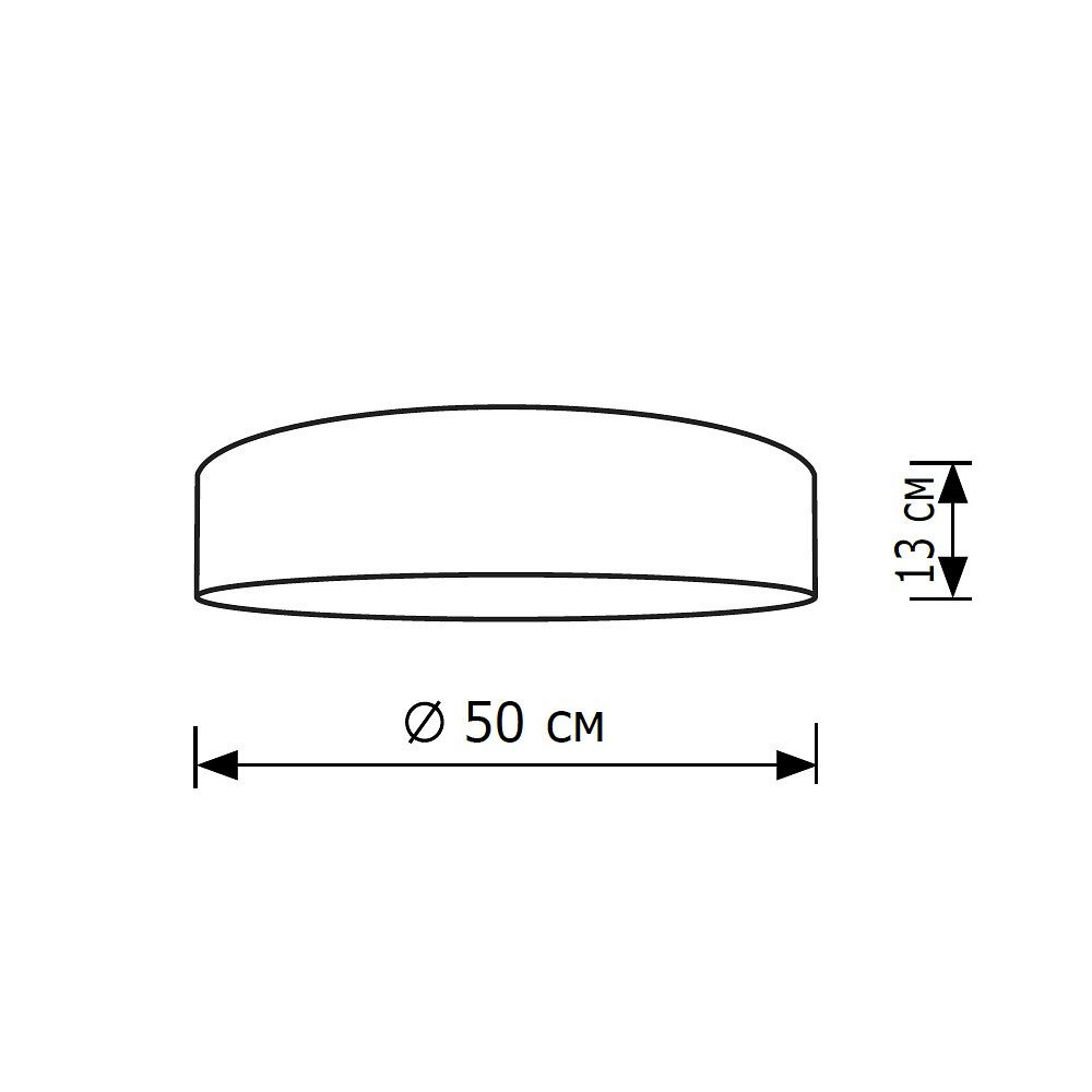 Накладной светильник Lighthall Turdan 50 LH022032