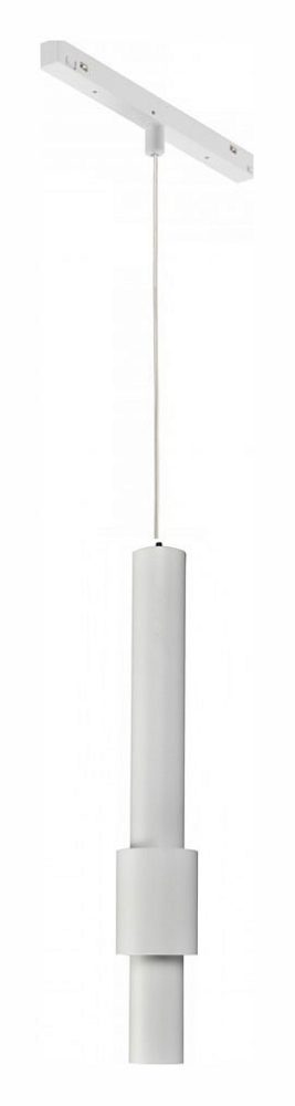Подвесной светильник iLedex Technical VISION48/25 4825-045-D60-12W-38DG-3000K-WH