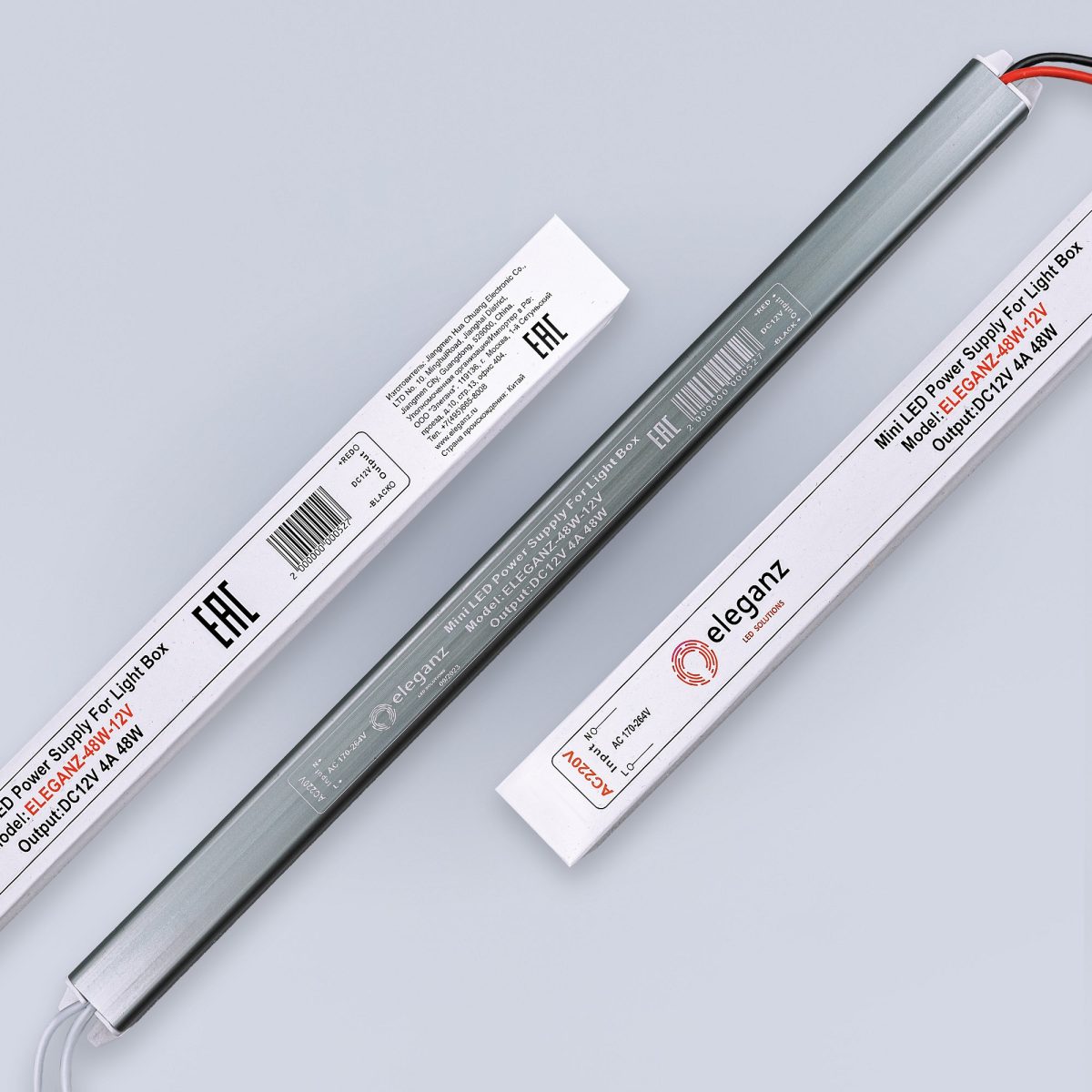 12V Блок питания 48W КАРАНДАШ негерм. узкий IP20