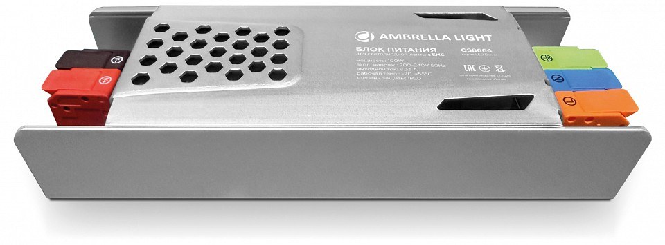 Блок питания Ambrella Light ILLUMINATION GS8664
