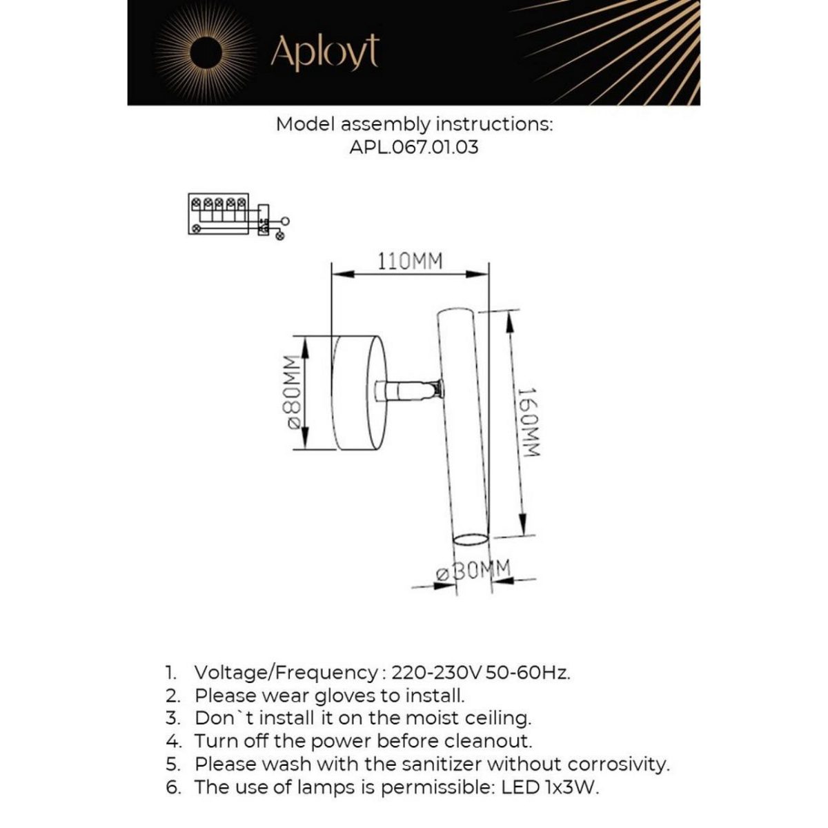 Бра Aployt Honor APL.067.01.03