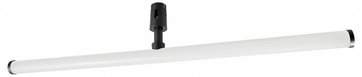 Светильник на штанге Lightstar Due Hermes 270547