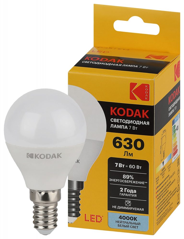 Лампа светодиодная Kodak LED P45-7W-840-E14 K 7Вт шар нейтральный белый свет Е14