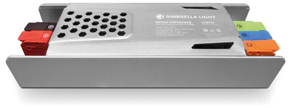 Блок питания с EMC 24V 60W 2,5A IP20 200-240V 142*48*28 GS8701