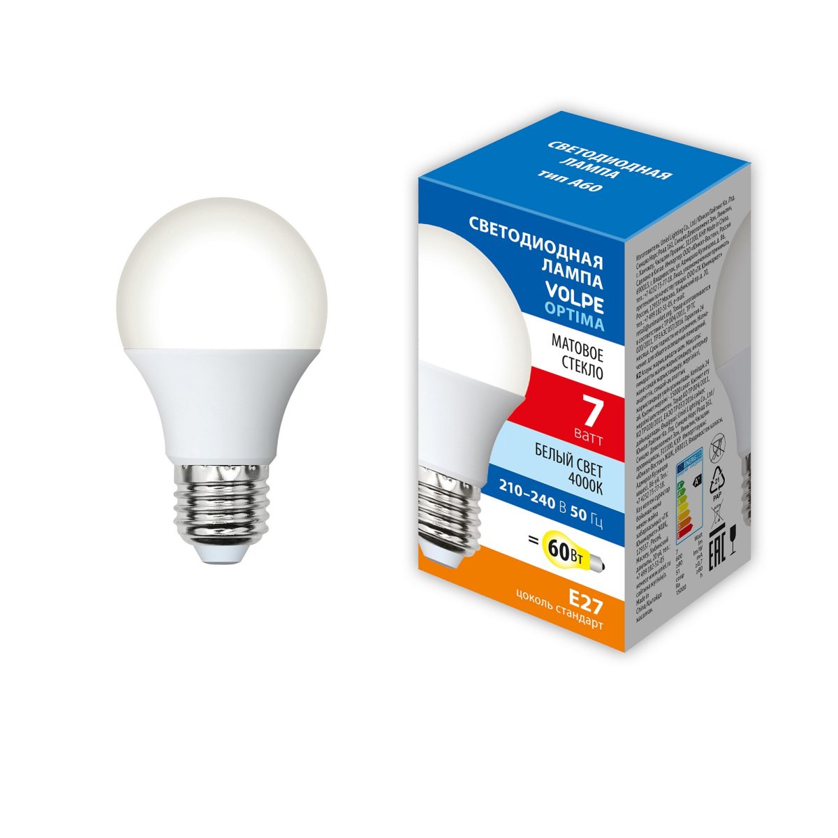 LED-A60-7W/4000K/E27/FR/SLS Лампа светодиодная. Форма A, матовая. Белый свет (4000K). ТМ Volpe