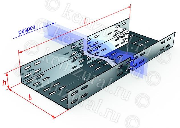 Лоток прямой замковый перфорир. 200х100 L3000 0.7мм ЛПМЗ200х100х3000 УТ1.5 КЭМЗ 237 201031 14