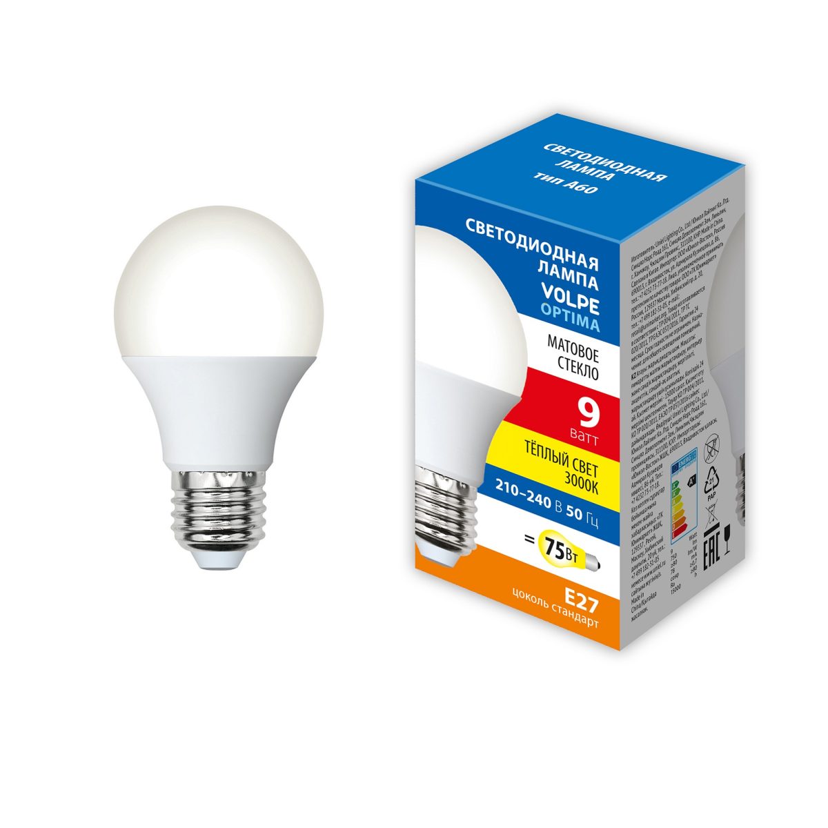LED-A60-9W/3000K/E27/FR/SLS Лампа светодиодная. Форма A, матовая. Теплый белый свет (3000K). ТМ Volpe