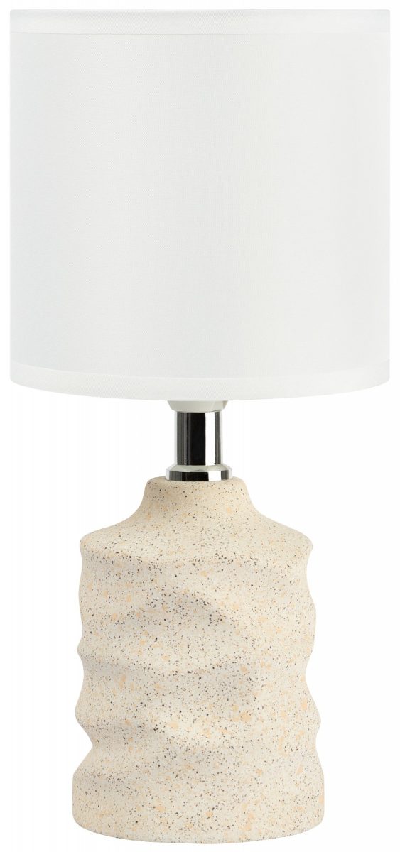 Настольная лампа декоративная Rivoli Marian 7549-502