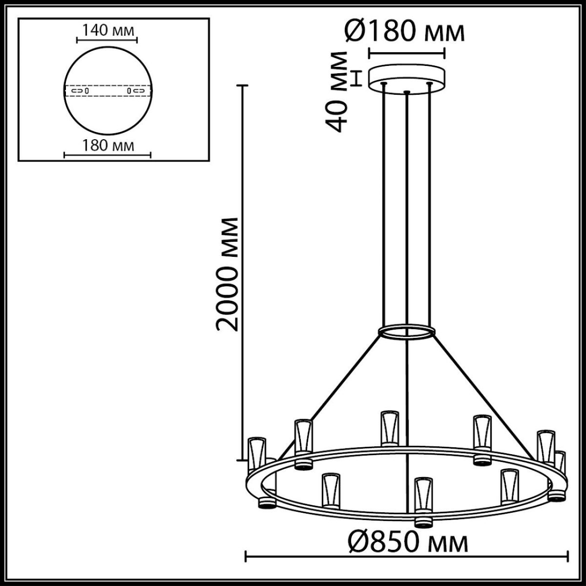 Подвесная люстра Odeon Light HIGHTECH 7144/70L