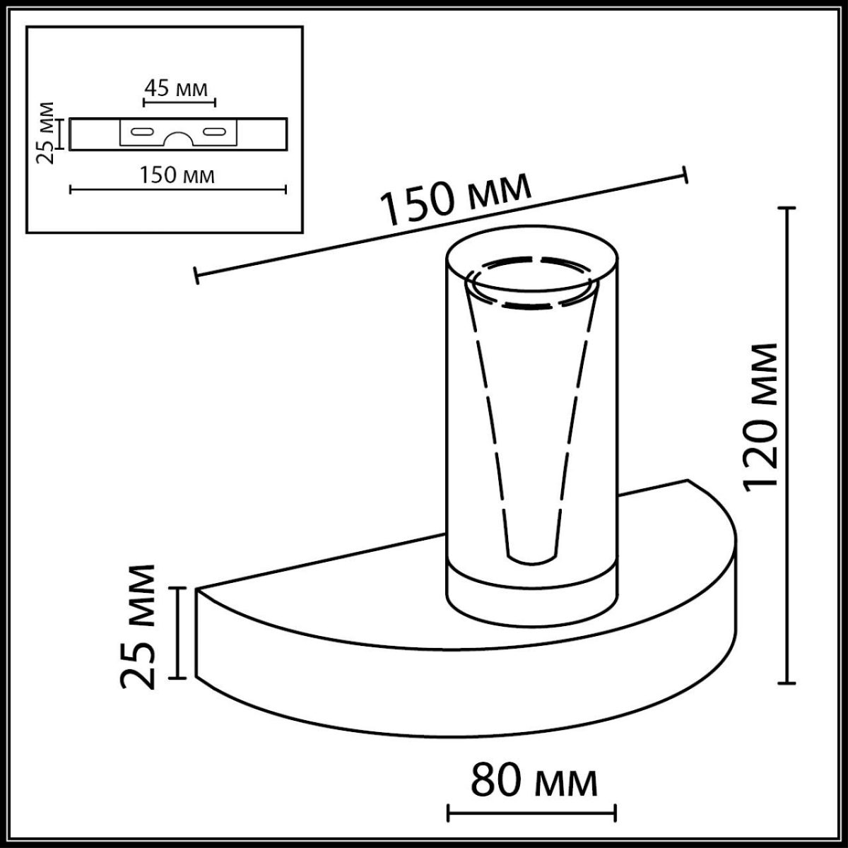 Бра Odeon Light HIGHTECH 7143/5WL