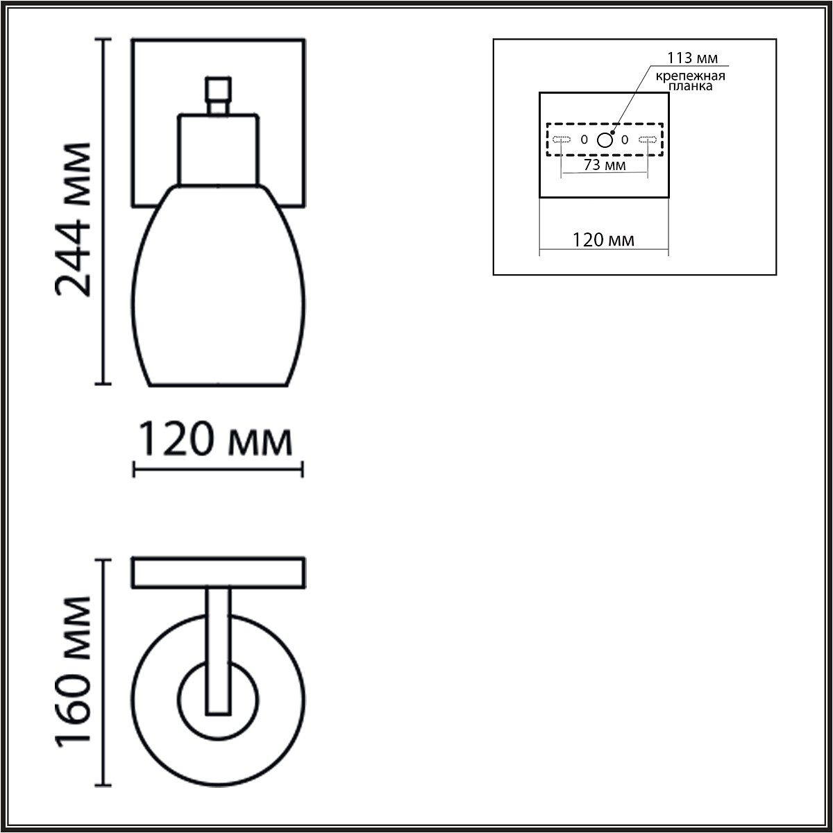 Бра Lumion Ice 6583/1W