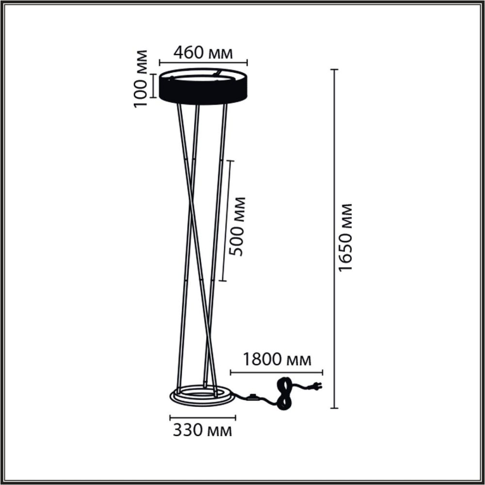 Торшер Lumion LEDIO 8370/30FL