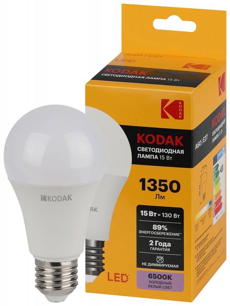 Лампа светодиодная Kodak LED A60-15W-865-E27 K 15Вт груша холодный дневной свет Е27