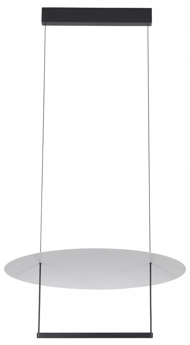 Подвесной светильник Mantra Sun II 9423