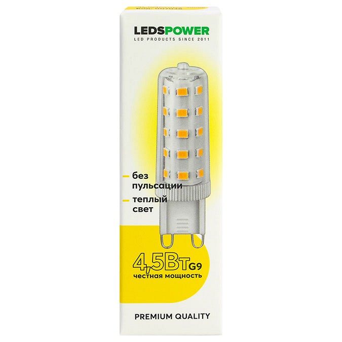 Светодиодная лампа LEDS POWER G9 4,5Вт 3000К