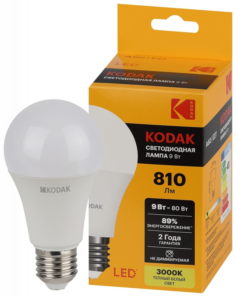 Лампа светодиодная Kodak LED A60-9W-830-E27 K 9Вт груша теплый белый свет Е27