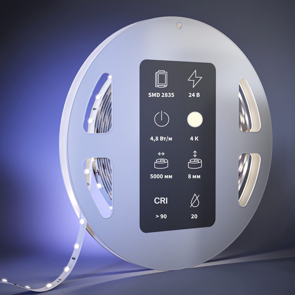 Лента светодиодная Maytoni Led Strip High CRI светодиодная лента 201083