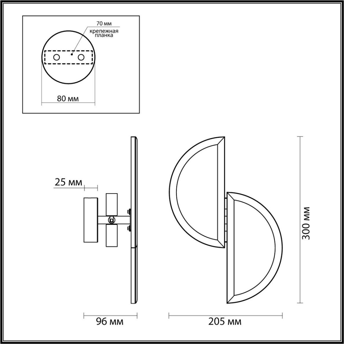 Накладной светильник Odeon Light Toscana 5447/2W