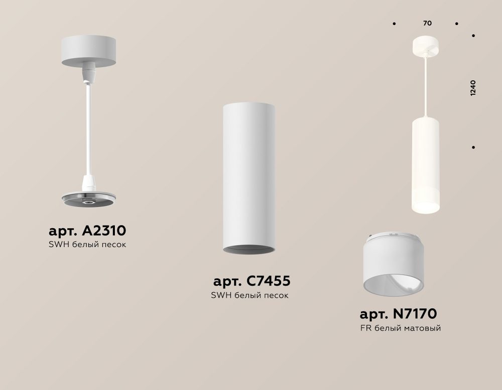 Подвесной светильник Ambrella Light XP XP7455004