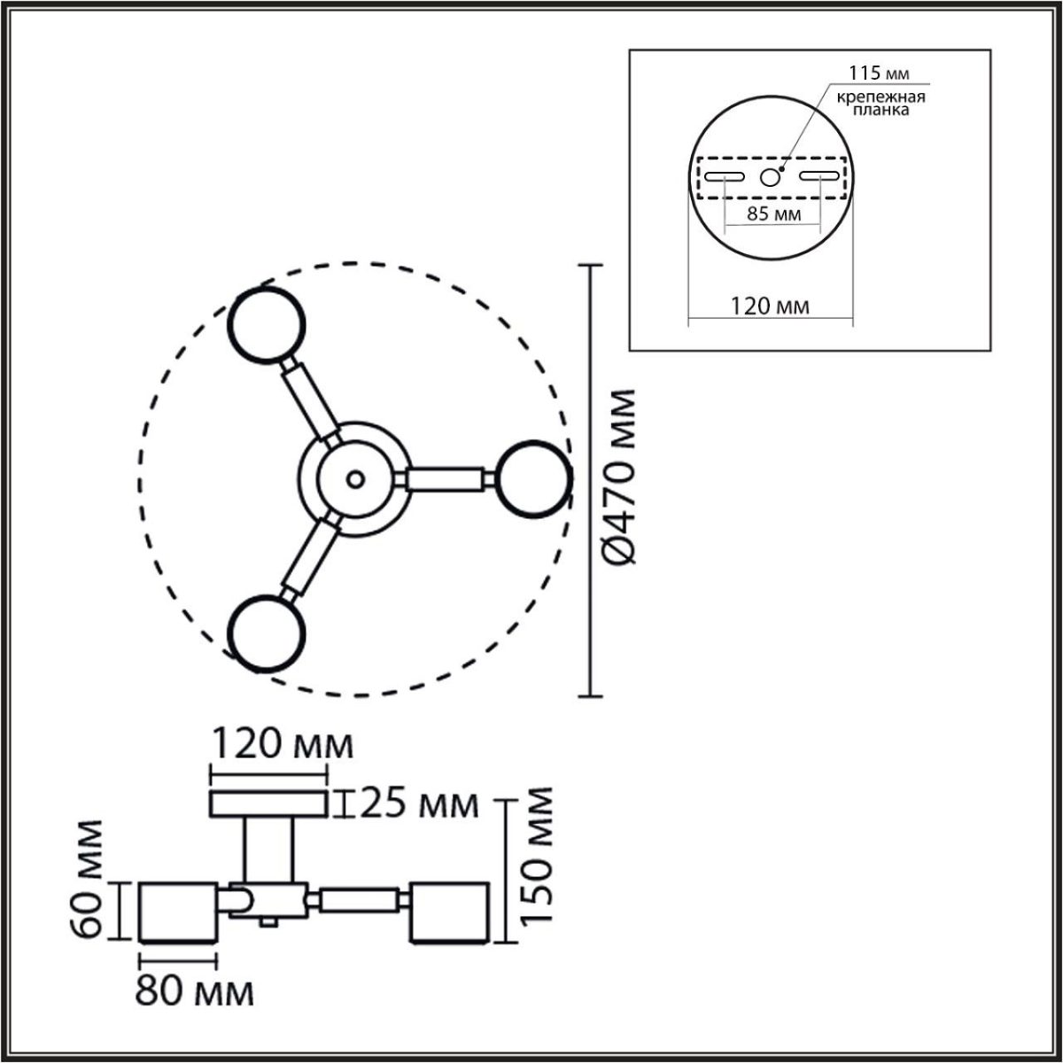 Люстра на штанге Lumion VENNA 8306/3C