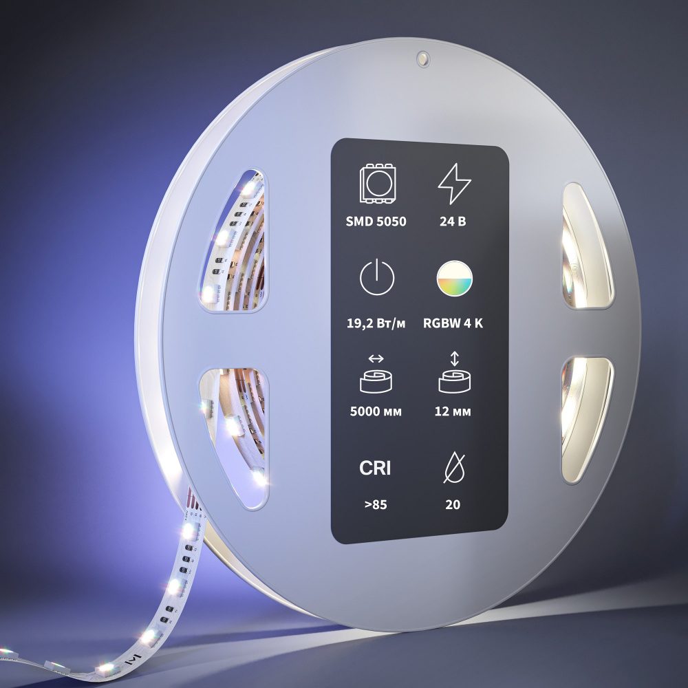 Лента светодиодная Maytoni Led Strip RGB/RGBW светодиодная лента 201135
