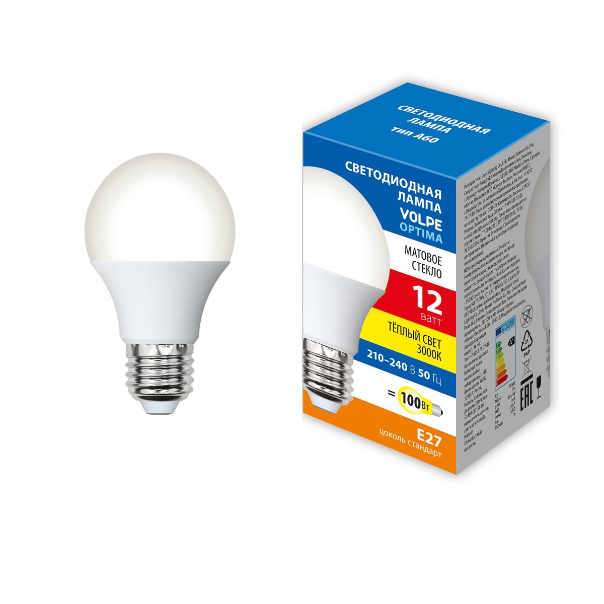 LED-A60-12W/3000K/E27/FR/SLS Лампа светодиодная. Форма A, матовая. Теплый белый свет (3000K). ТМ Volpe