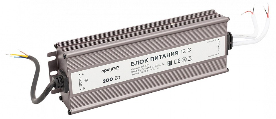 Блок питания 12В, (СТ), 200Вт, импульсный, IP67, 170-264В, 16,7А, алюм., сереб., 215*68*40мм.