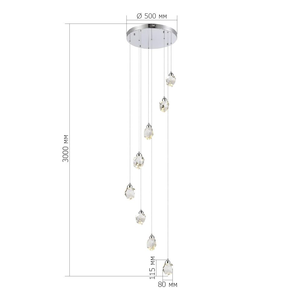 Подвесная люстра ST-Luce Cascato SL6114.103.08