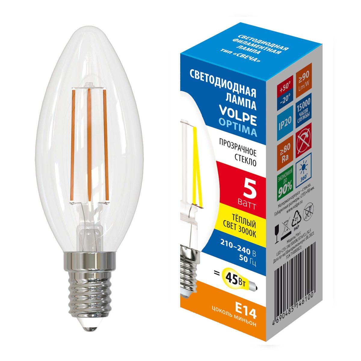 LED-C35-5W/3000K/E14/CL/SLF Лампа светодиодная. Форма свеча, прозрачная. Теплый белый свет (3000K). ТМ Volpe