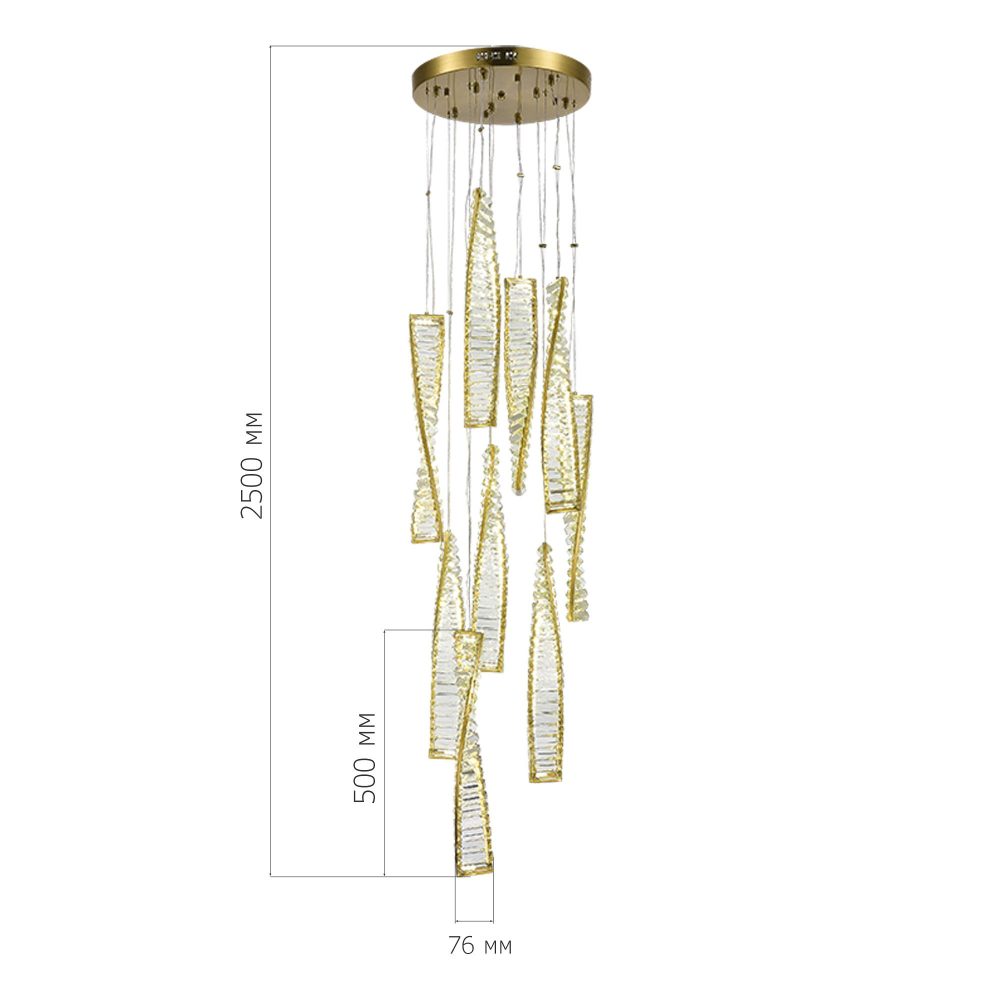 Подвесной светильник ST-Luce Elica SL6205.303.09