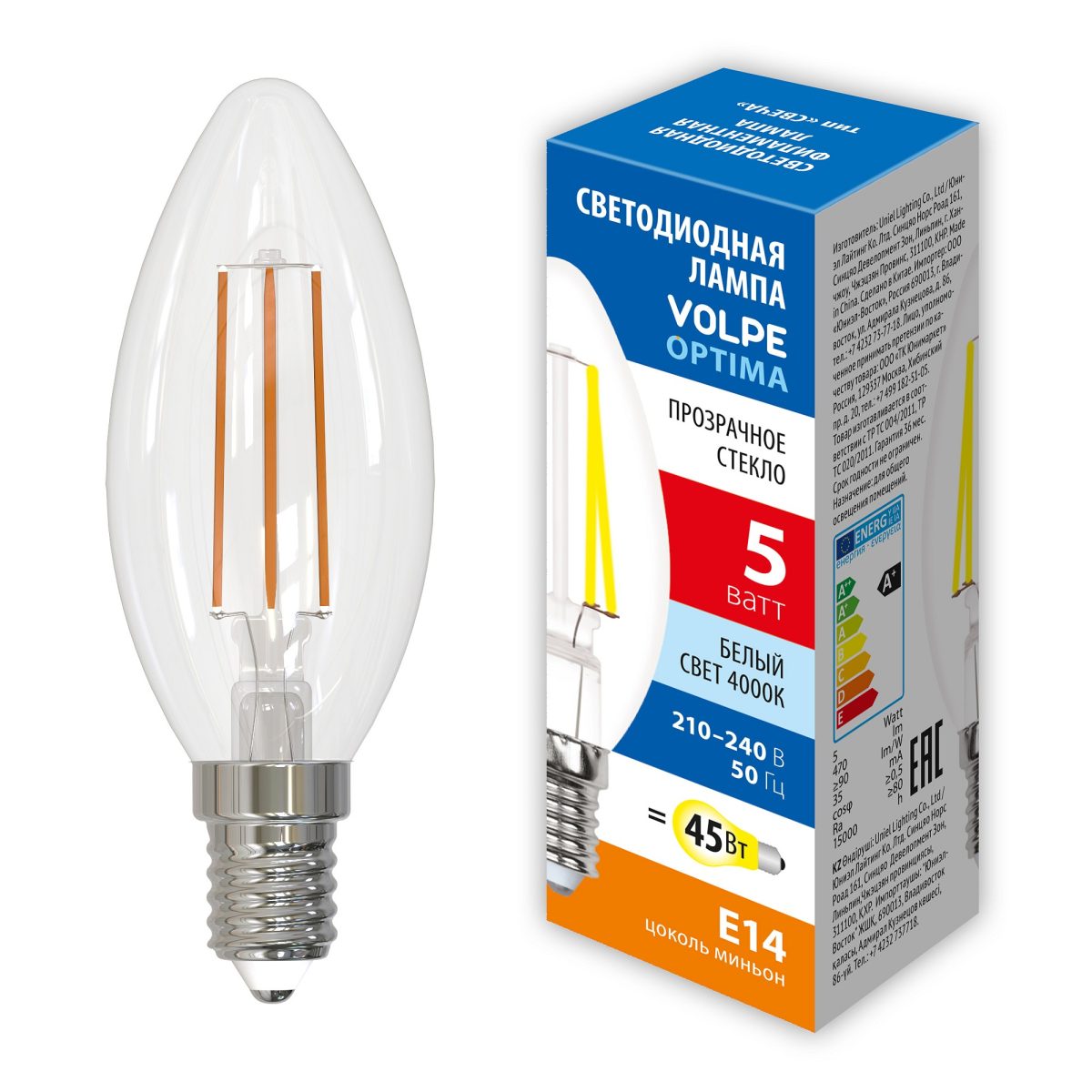 LED-C35-5W/4000K/E14/CL/SLF Лампа светодиодная. Форма свеча, прозрачная. Белый свет (4000K). ТМ Volpe