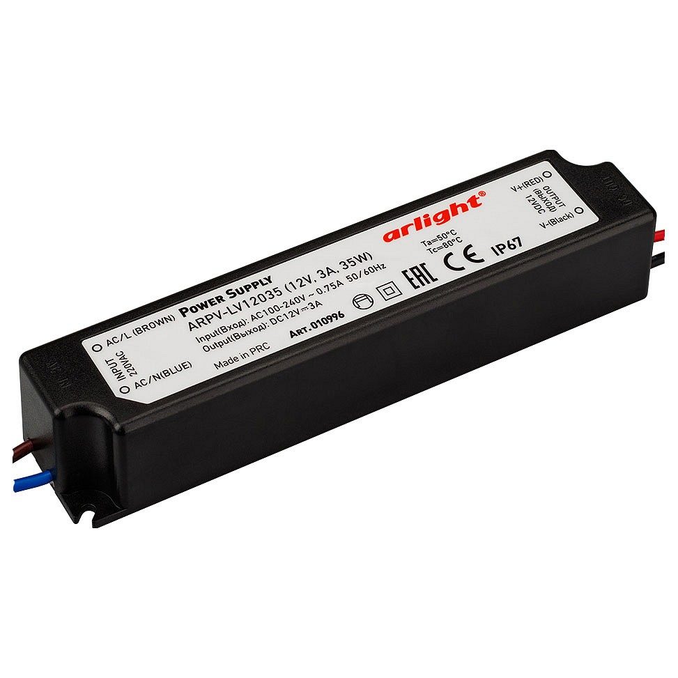 Блок питания ARPV-LV12035 (12V, 3.0A, 36W) (Arlight, IP67 Пластик, 2 года)