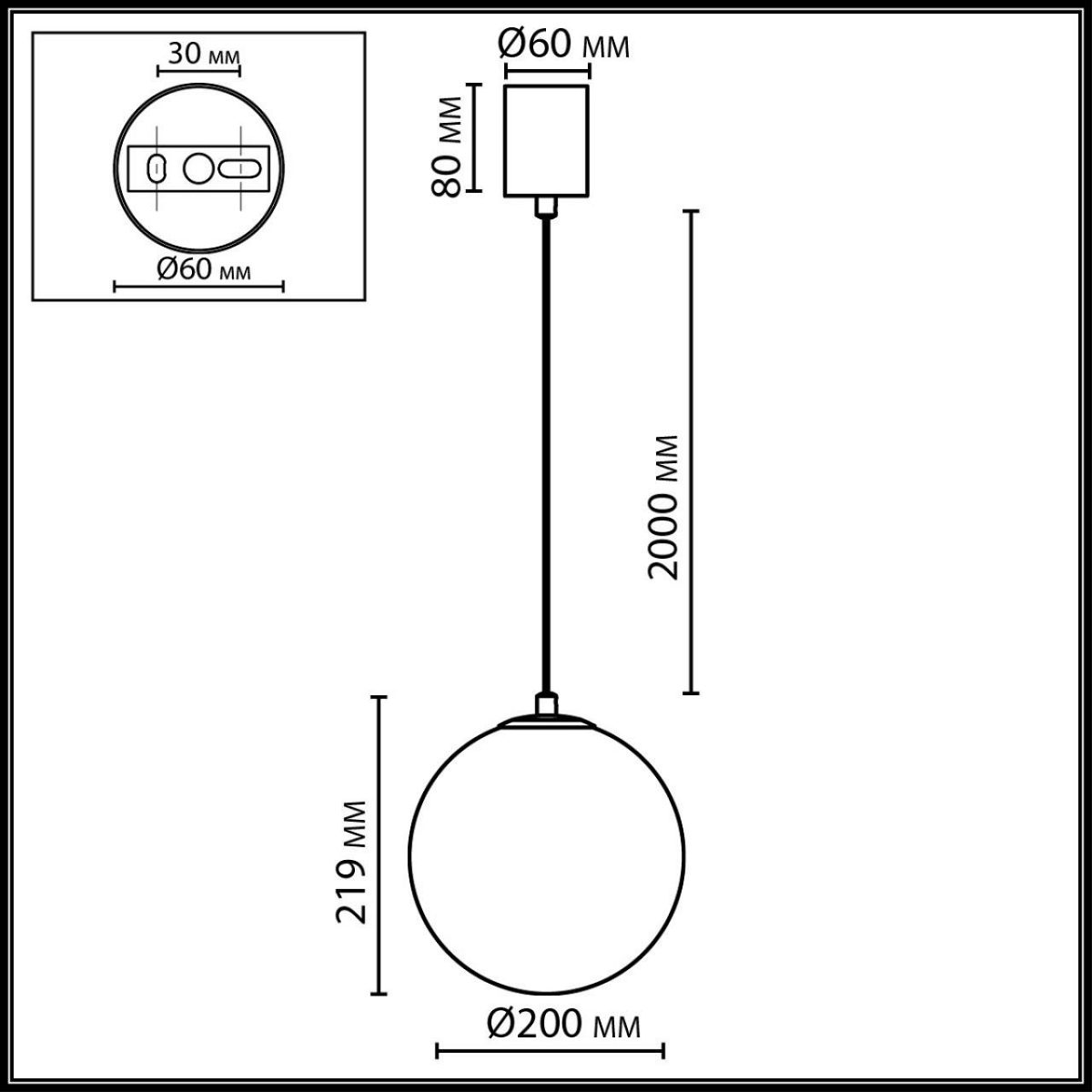 Подвесной светильник Odeon Light MIDCENT 7109/1A