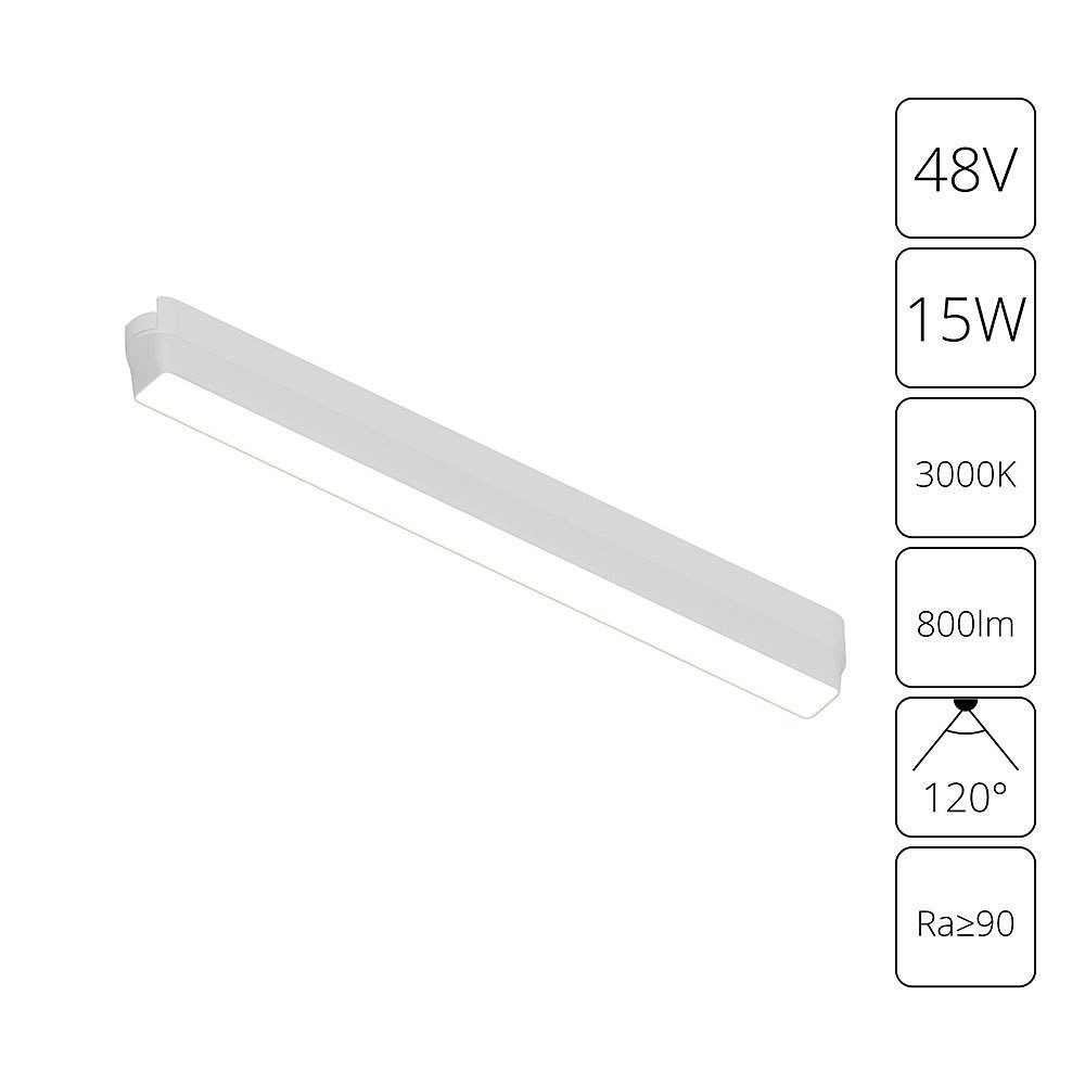 Накладной светильник Arte Lamp Rapid A1168PL-1WH