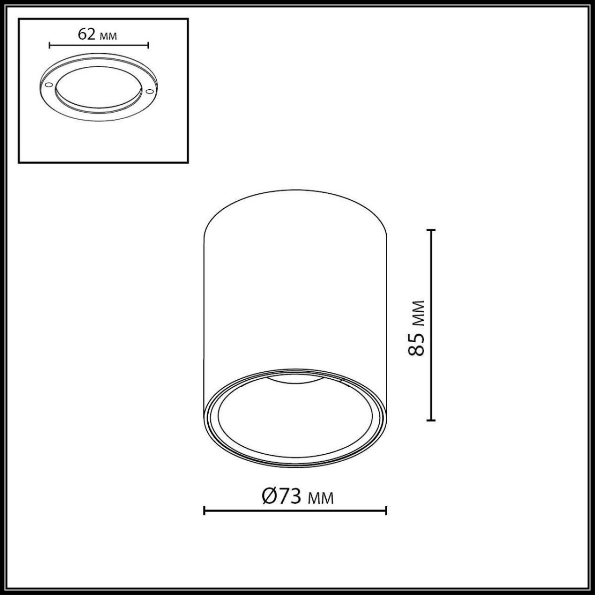 Накладной светильник Odeon Light HIGHTECH 7139/12CL