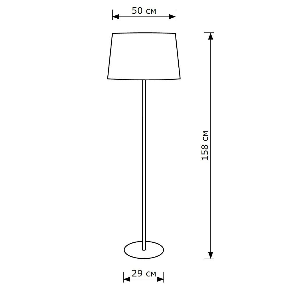 Торшер Lighthall Bella LH012023