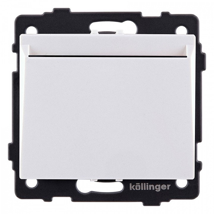 Карточный выключатель механический, белый Kollinger для Aspekt, Eleganz, Reflex