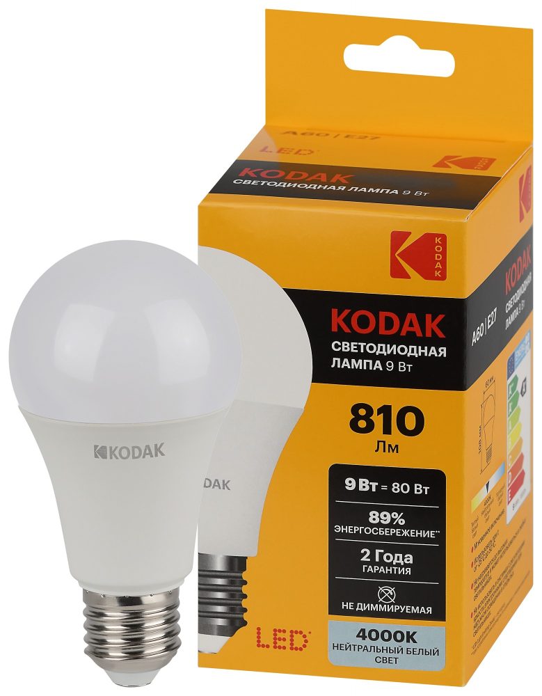 Лампа светодиодная Kodak LED A60-9W-840-E27 K 9Вт груша нейтральный белый свет Е27