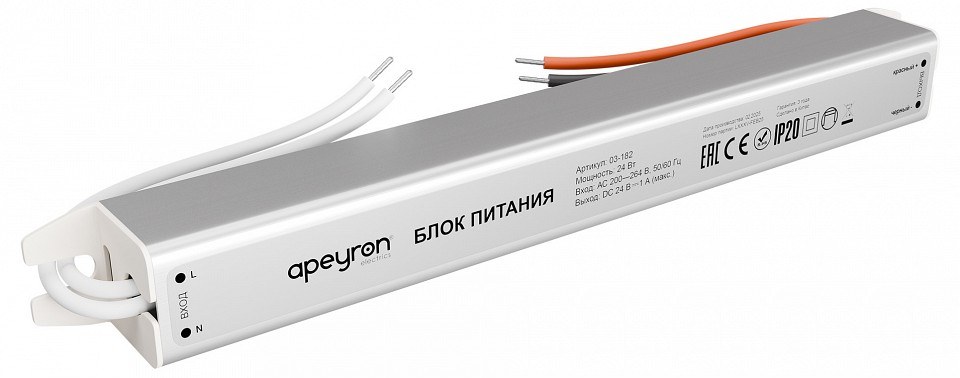 Блок питания 24В, 24Вт, 200-264В, 1А, IP20, алюм., 175х18х18, ультратонкий, серебро
