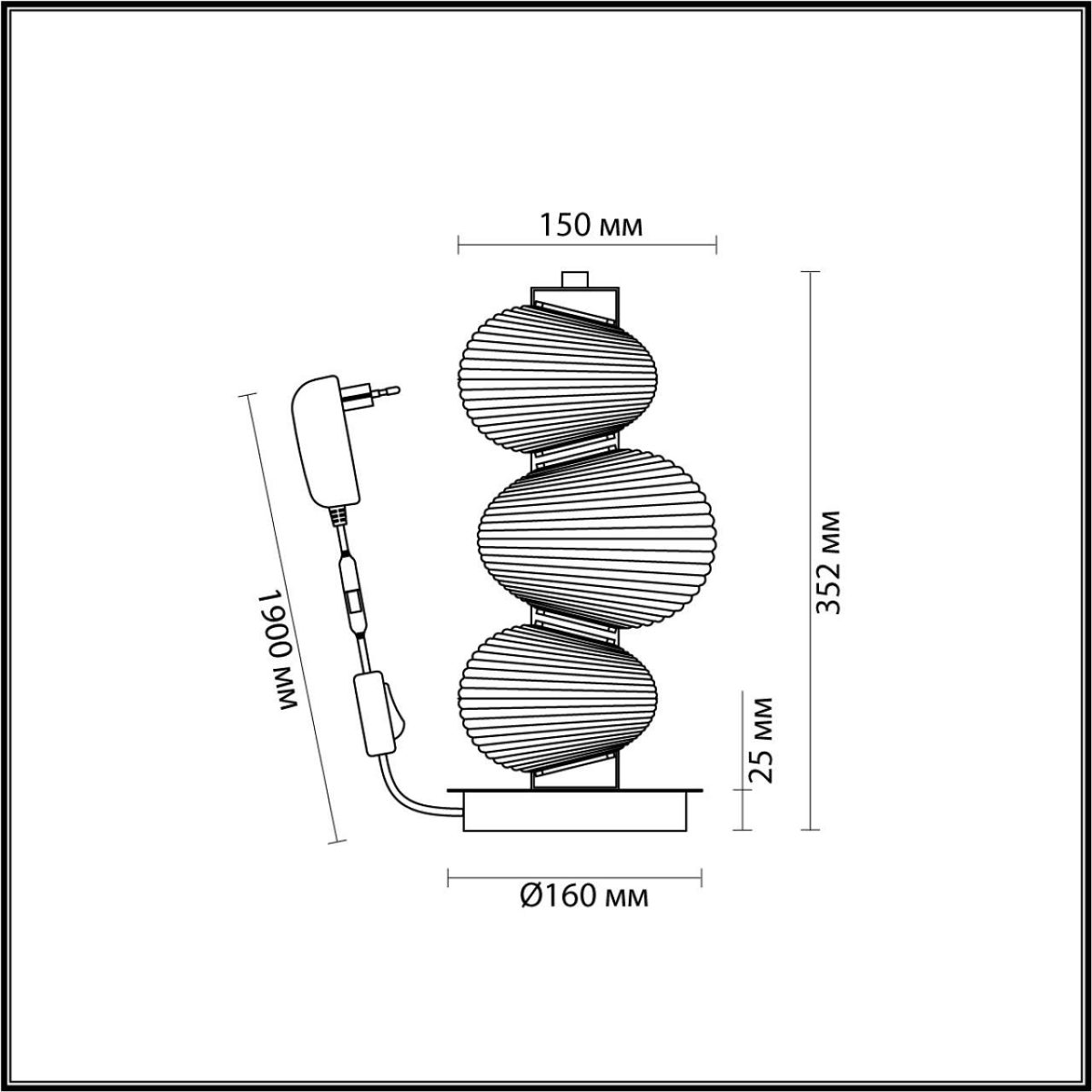 Настольная лампа декоративная Odeon Light Bruco 5095/12TL