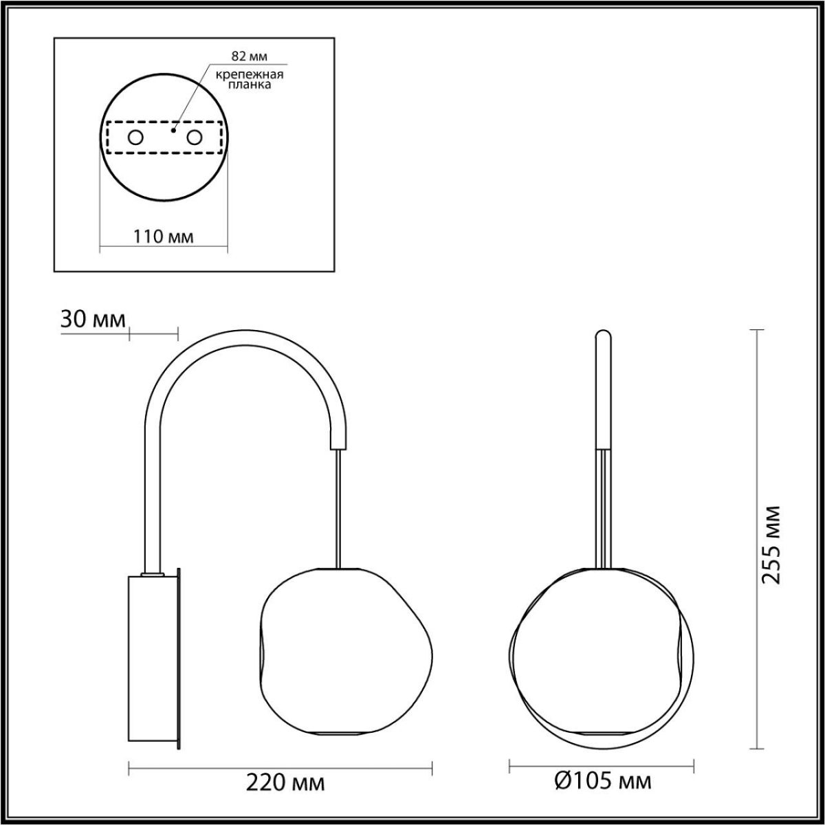 Бра Odeon Light Jemstone 5085/5WL