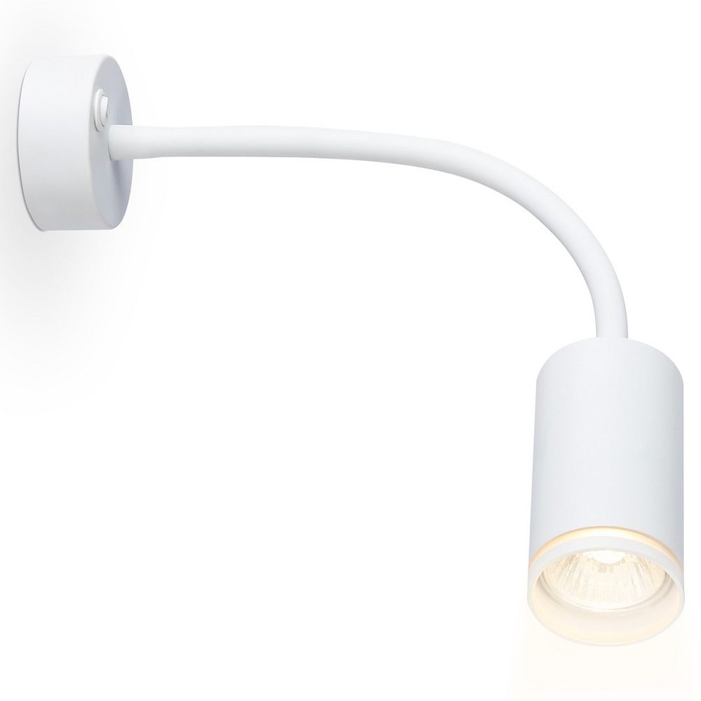 Бра Ambrella Light FW FW2469