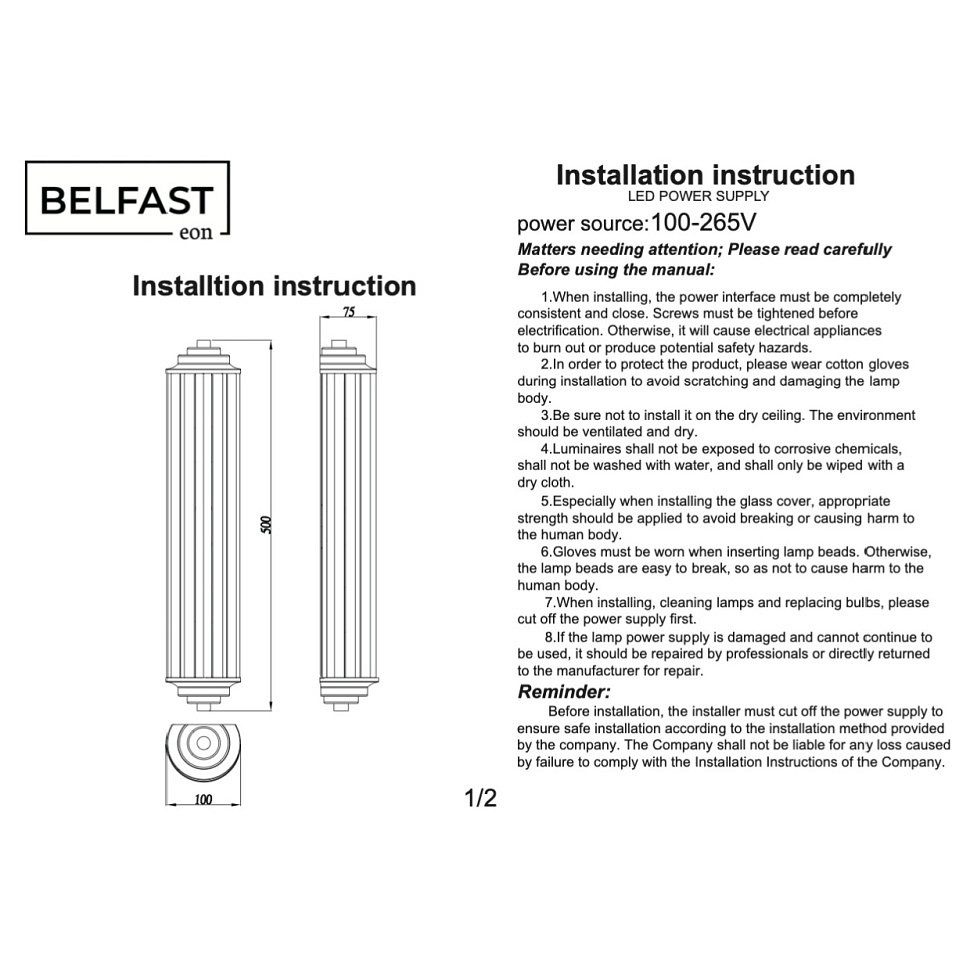 Накладной светильник Belfast PENNINGTON 602W-2 BR